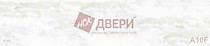 А 10 фартук, Albico