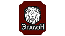 Эталон входные